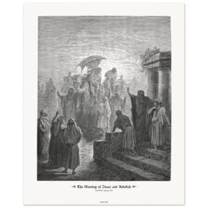 The Meeting of Isaac and Rebekah — Genesis 24:53-67 — by Gustavo Doré — Museum-Quality Matte Paper Poster