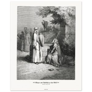 Eliezer and Rebekah at the Well — Genesis 24:10-26 — by Gustavo Doré — Museum-Quality Matte Paper Poster